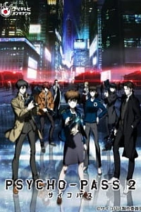 Психопаспорт 2 сезон