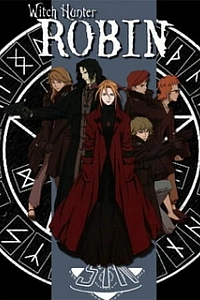 Робин — охотница на ведьм