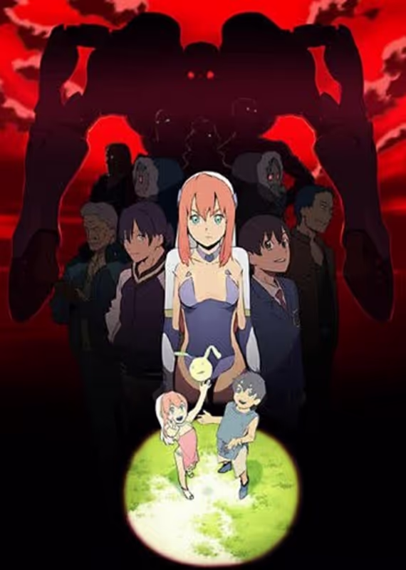 Могучая Бёрди 2