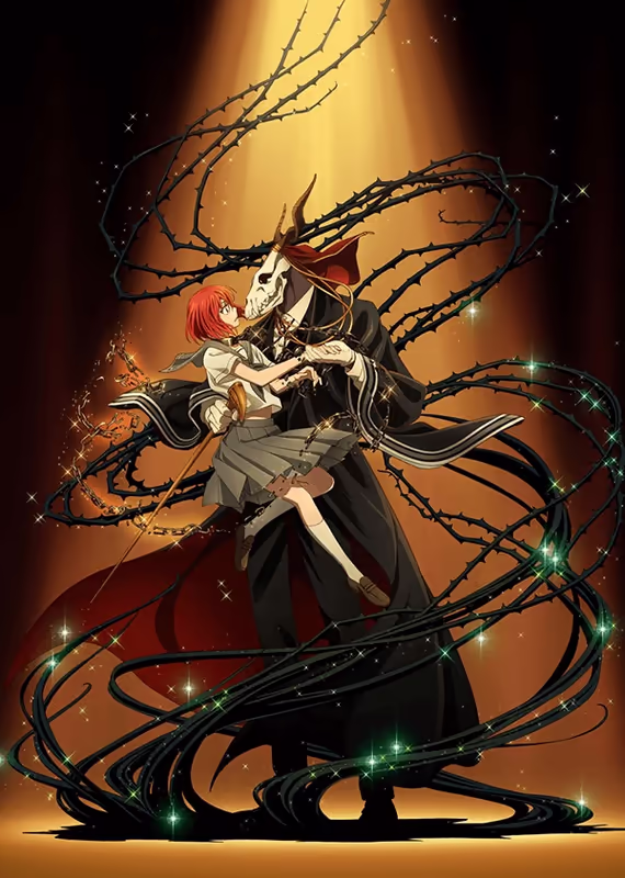 Невеста чародея