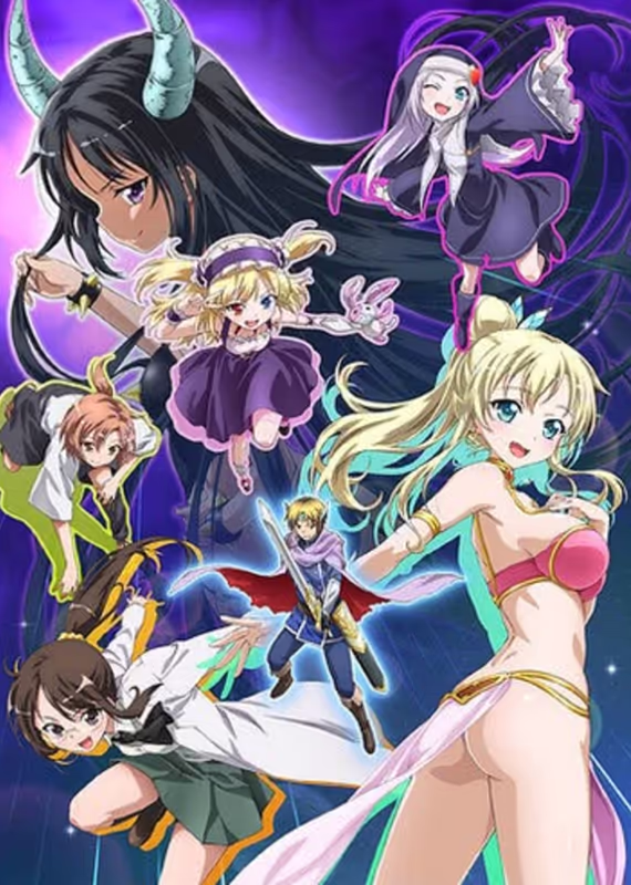 У меня мало друзей: Дополнение