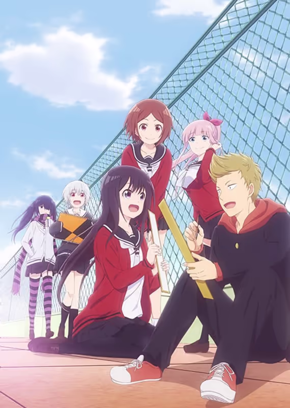 Девушка-сэнрю