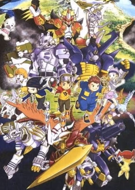 Границы мира Дигимонов