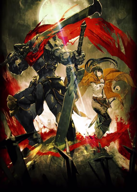 Повелитель: Тёмный воитель