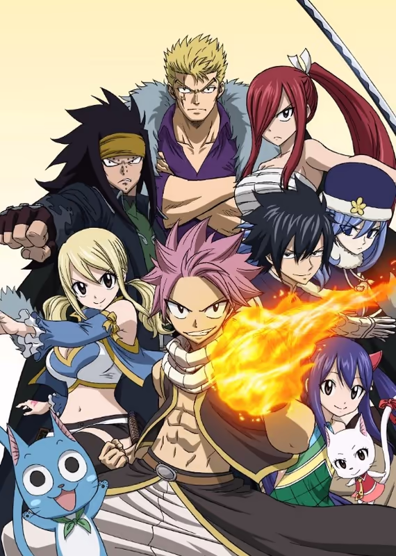 Хвост Феи (2014)