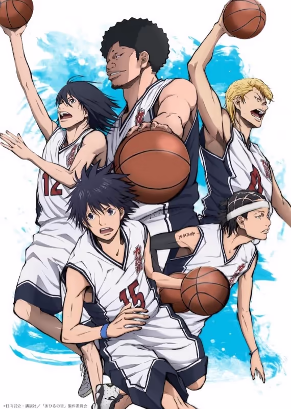 Команда мечты