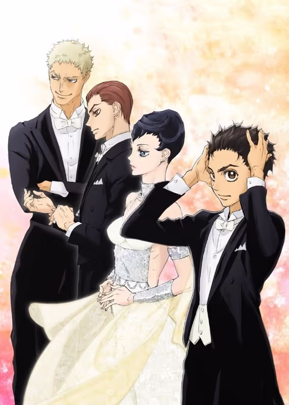 Сквозь бальный зал