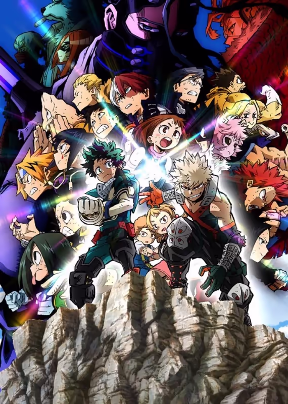 Моя геройская академия: Восхождение героев