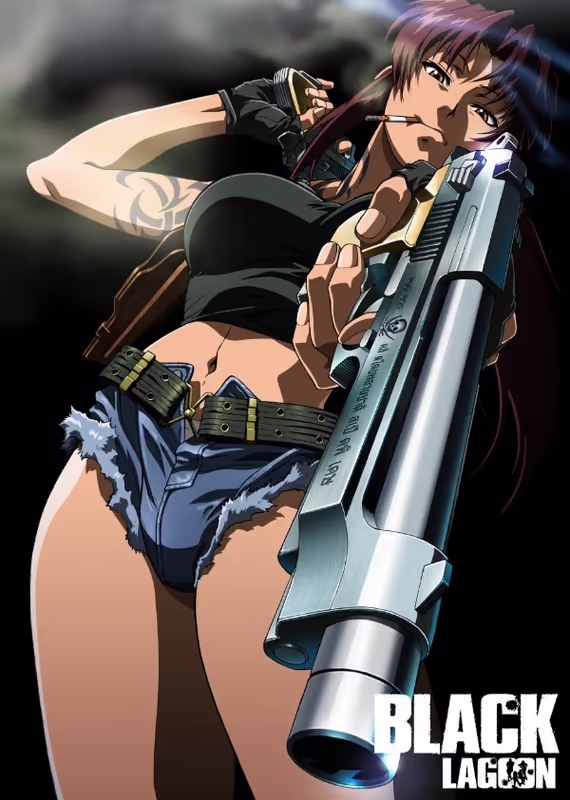 Пираты «Чёрной лагуны»