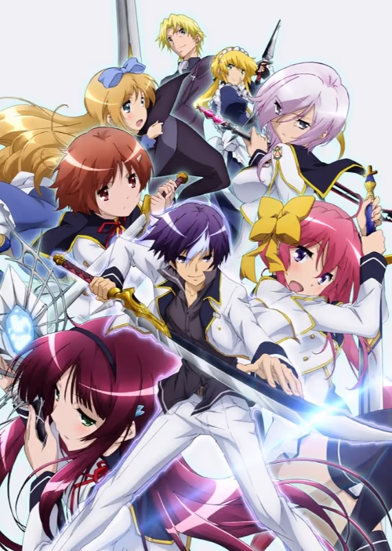 Разрушенный мир: Проклятие святого рыцаря