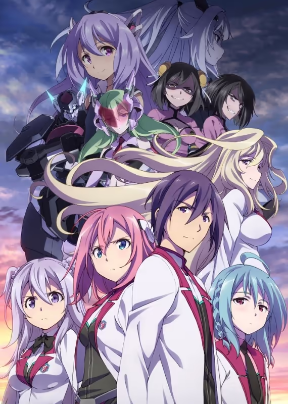 Боевая академия города Астериск 2