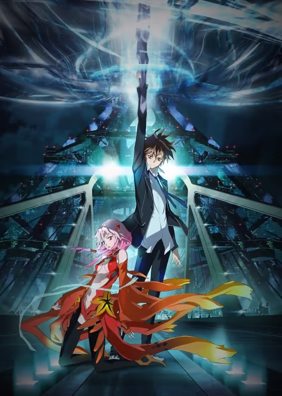 Корона грешника