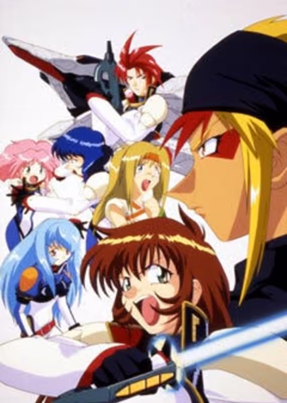 Девичья сила: Революция