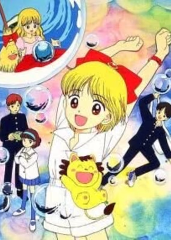 Ленточка Химэ