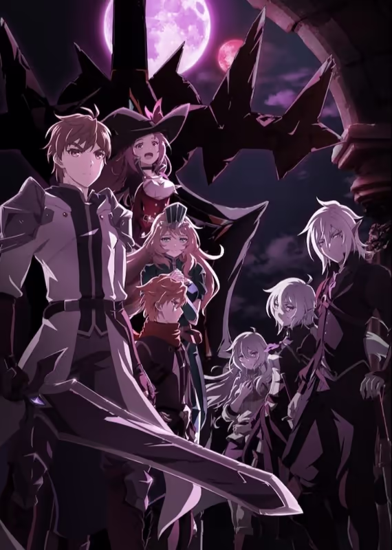 Королевский рейд: Наследники воли