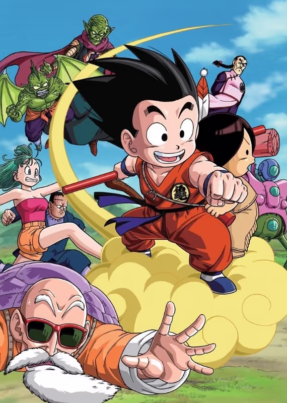 Драконий жемчуг