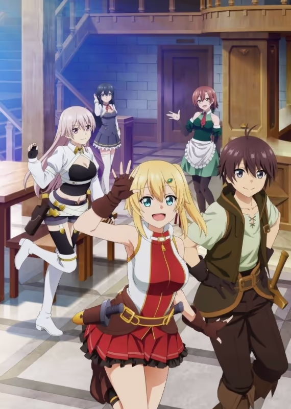 Сильнейший герой, обученный в тайном подземелье!