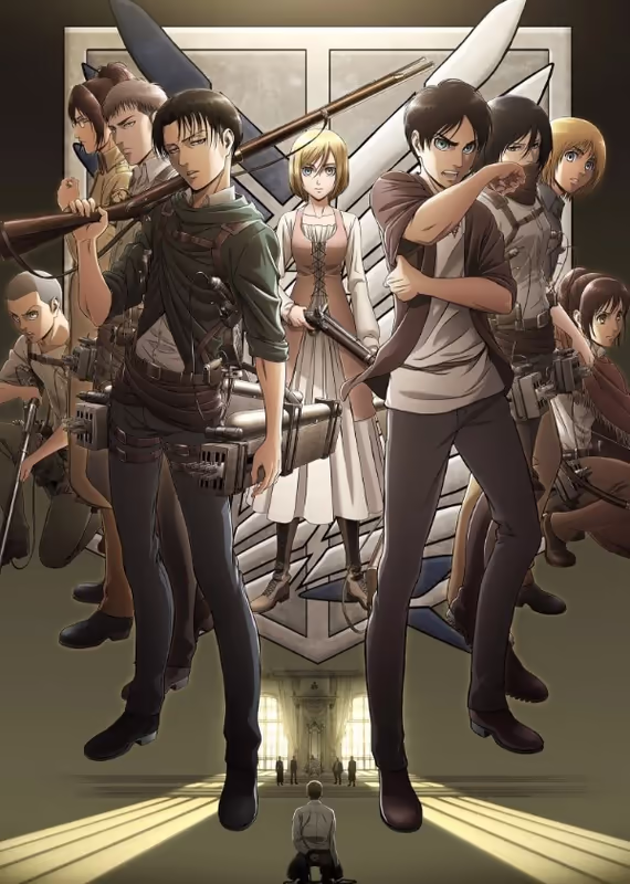 Атака титанов 3