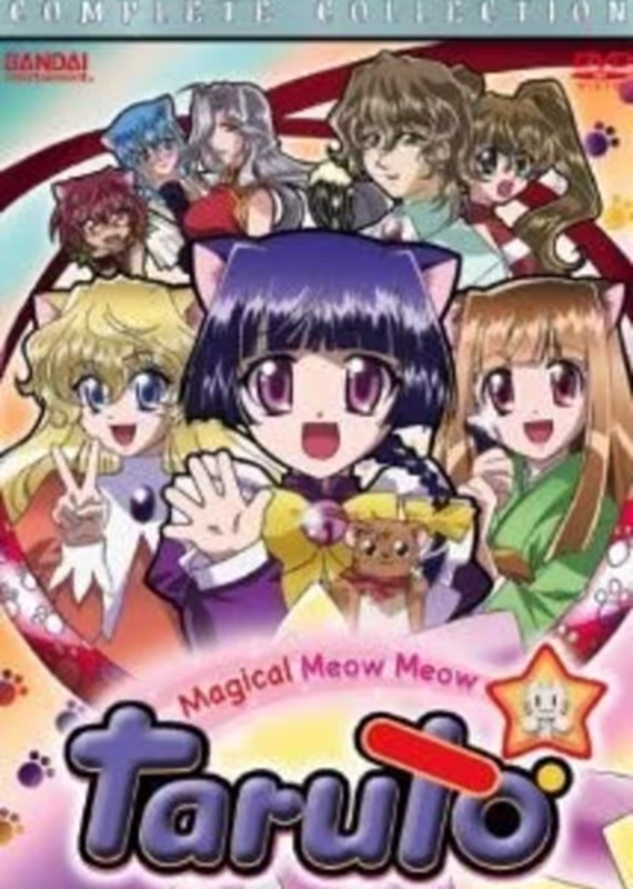 Волшебная девочка-кошка Таруто