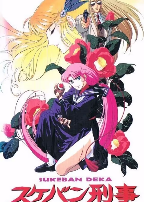 Виновный детектив