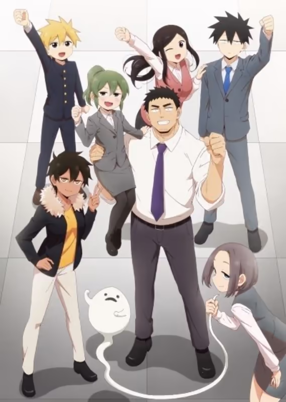 Мой сэмпай раздражает!