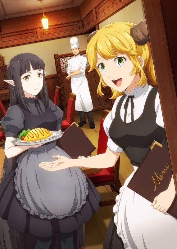 Кафе из другого мира 2