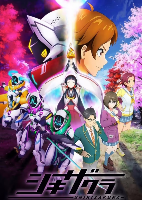 Вечноцветущая сакура