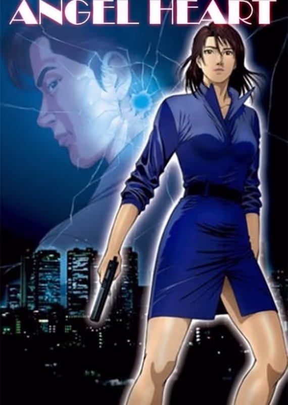 Сердце ангела