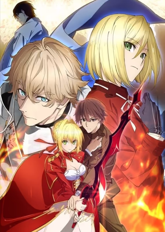 Судьба/Дополнение: Последний вызов на бис