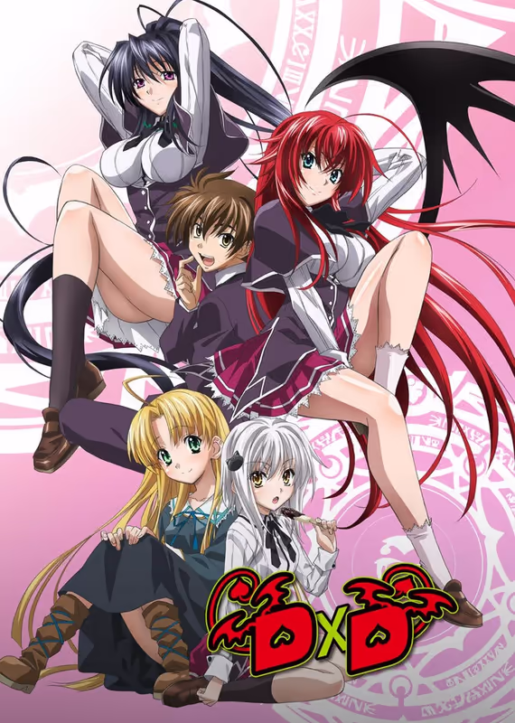 Старшая школа DxD: Рождение — Спецвыпуски