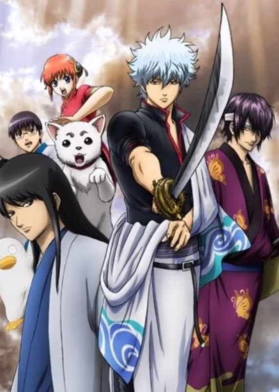 Гинтама: Сказание о Бэнидзакуре