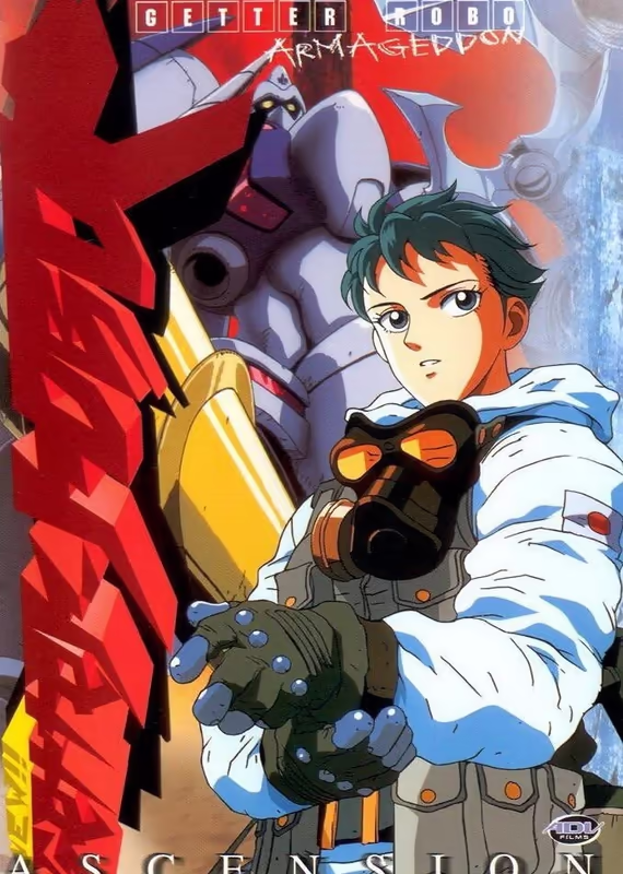 Робот Геттер: Армагеддон