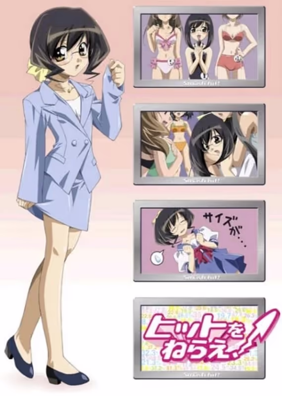 Сногсшибательно! Спецвыпуски