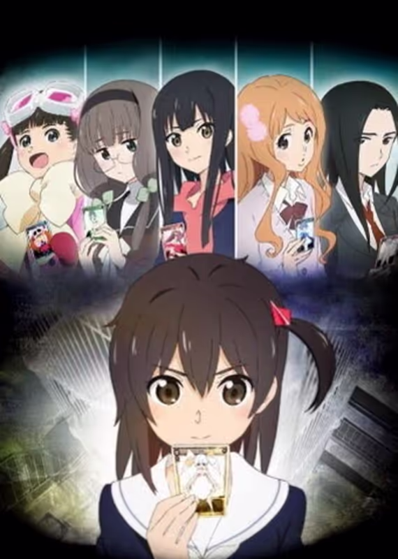 Селектор: Распространение «WIXOSS»