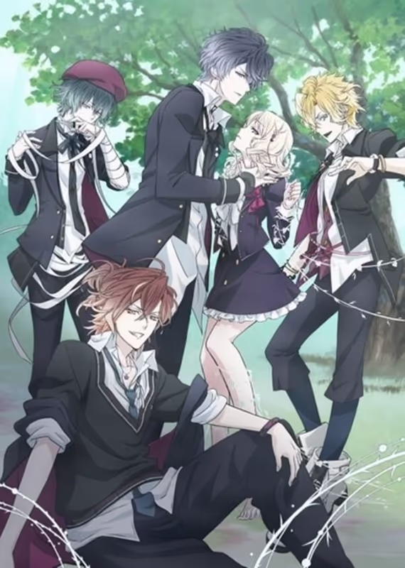 Дьявольские возлюбленные: Больше крови