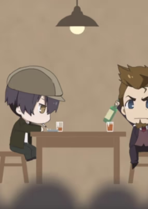 91 изумление