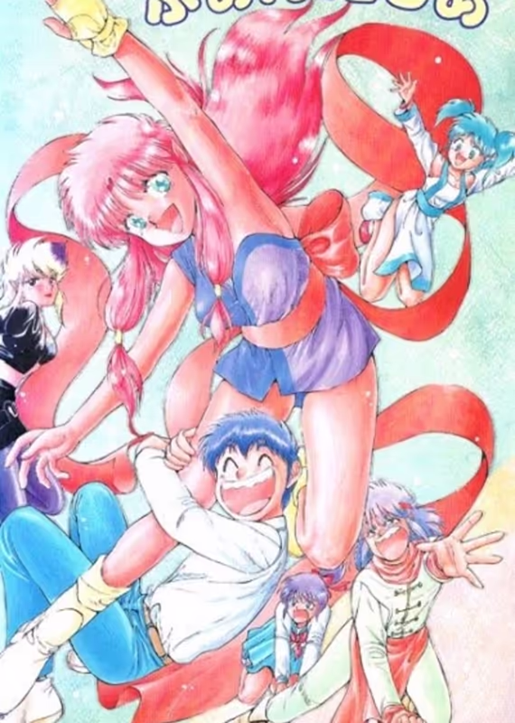 Девушка из Фантазии