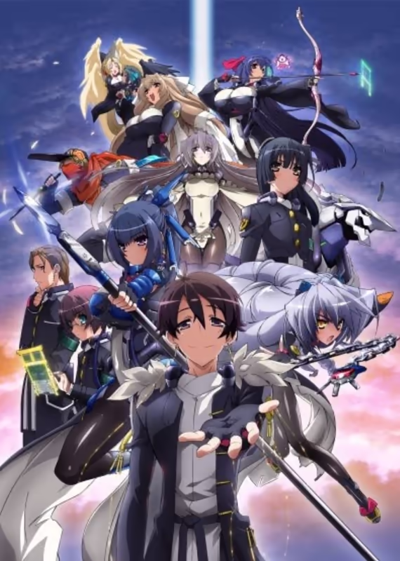 Горизонт среди пустоты