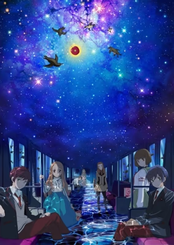 Пингвиний барабан. Фильм