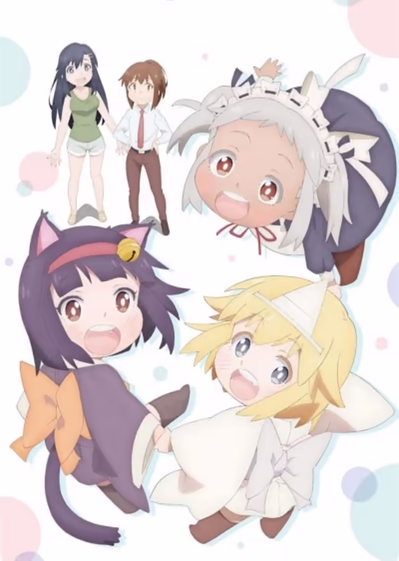 Корпоративная рабыня хочет быть исцелена лоли-призраком