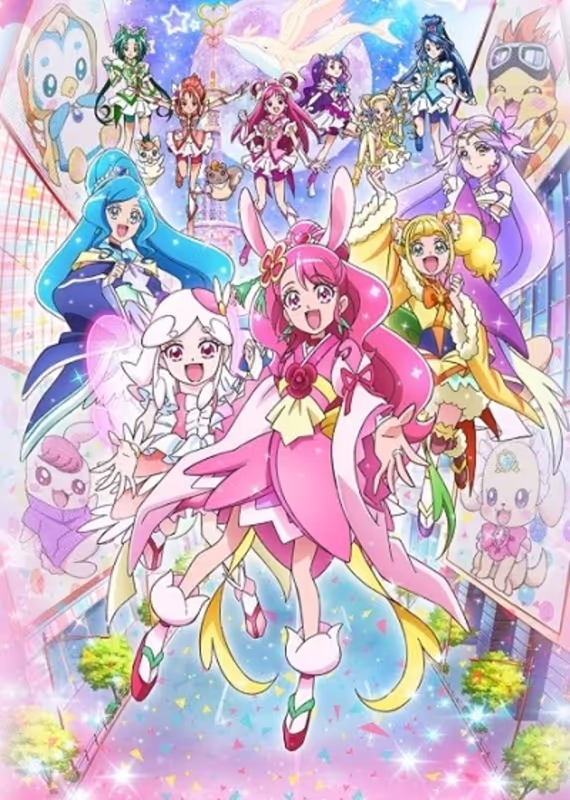 Хорошенькое лекарство: Исцеление добром. Фильм