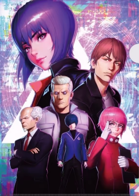 Призрак в доспехах: Синдром одиночки 2045 — Стабильная война