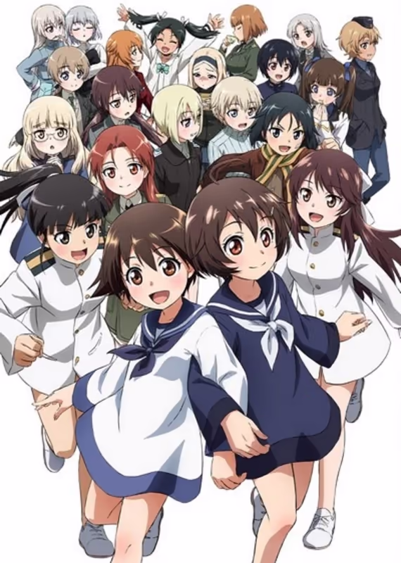 Мировые ведьмы: На взлёт!