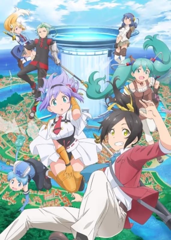 Президент, пришло время для битвы!