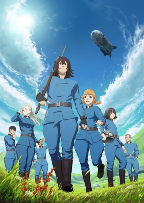 Небесные драконы