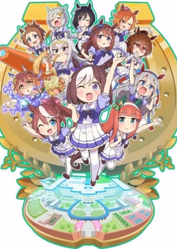 Девушки-пони: Ёнкома