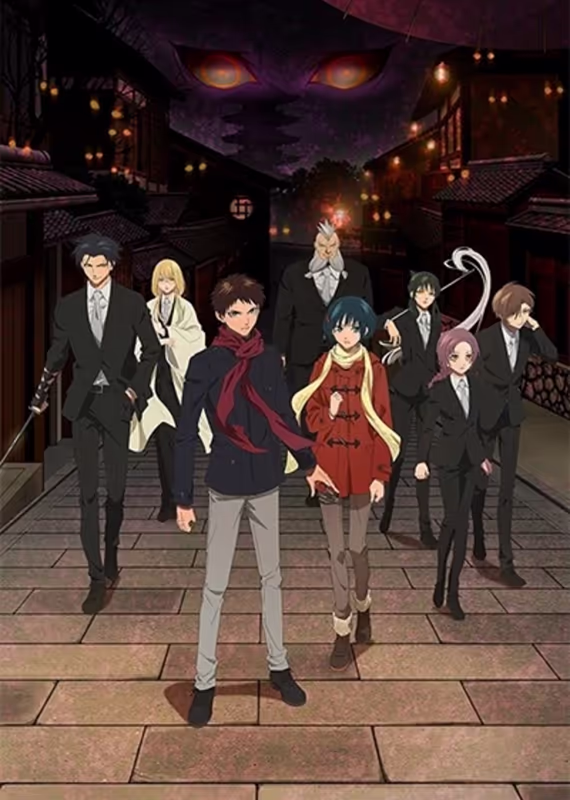 История о мононокэ