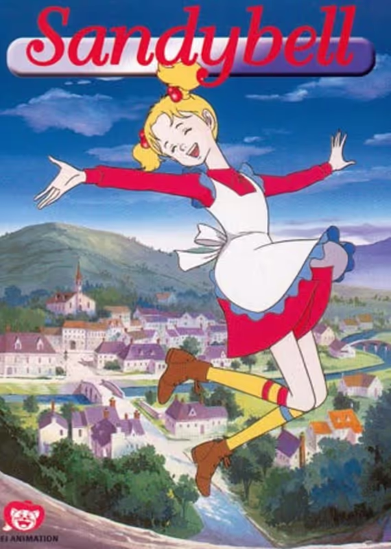 Привет, Сэндибелл!