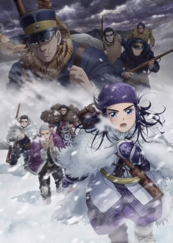 Золотое божество 3