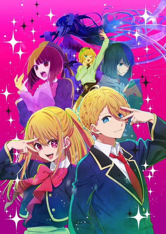 Ребёнок идола